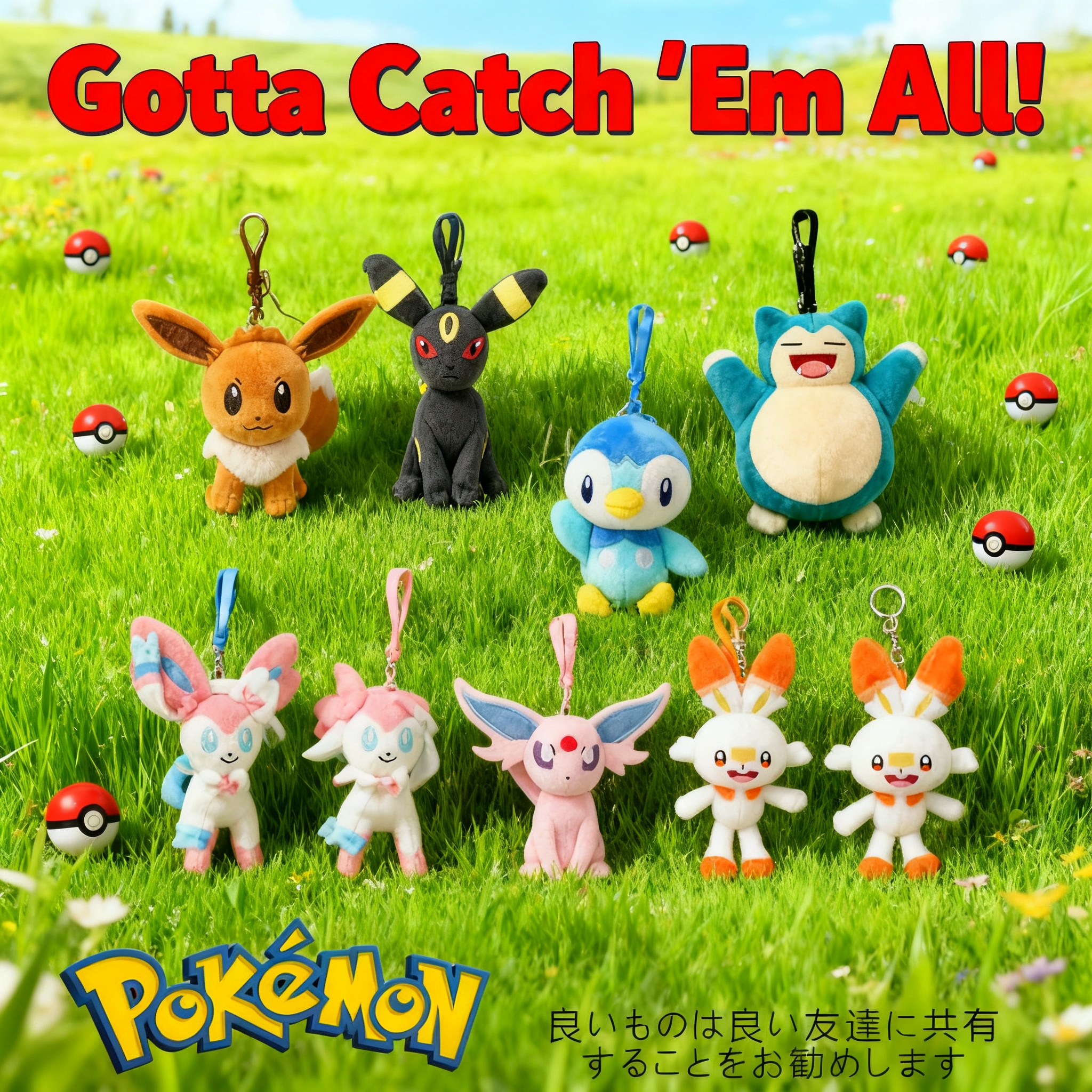 Kids Education School - Kawaii Pokemon Pikachu Charmander Squirtle Mew