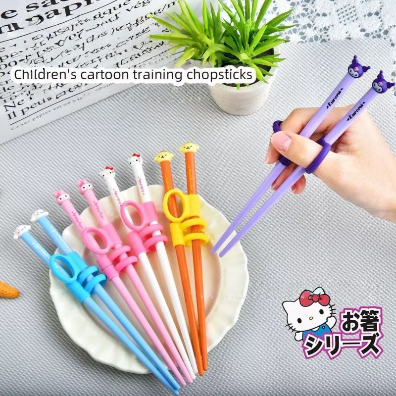 Kids Education School - Sanrio My Melody Kuromi Cartoon Children's
