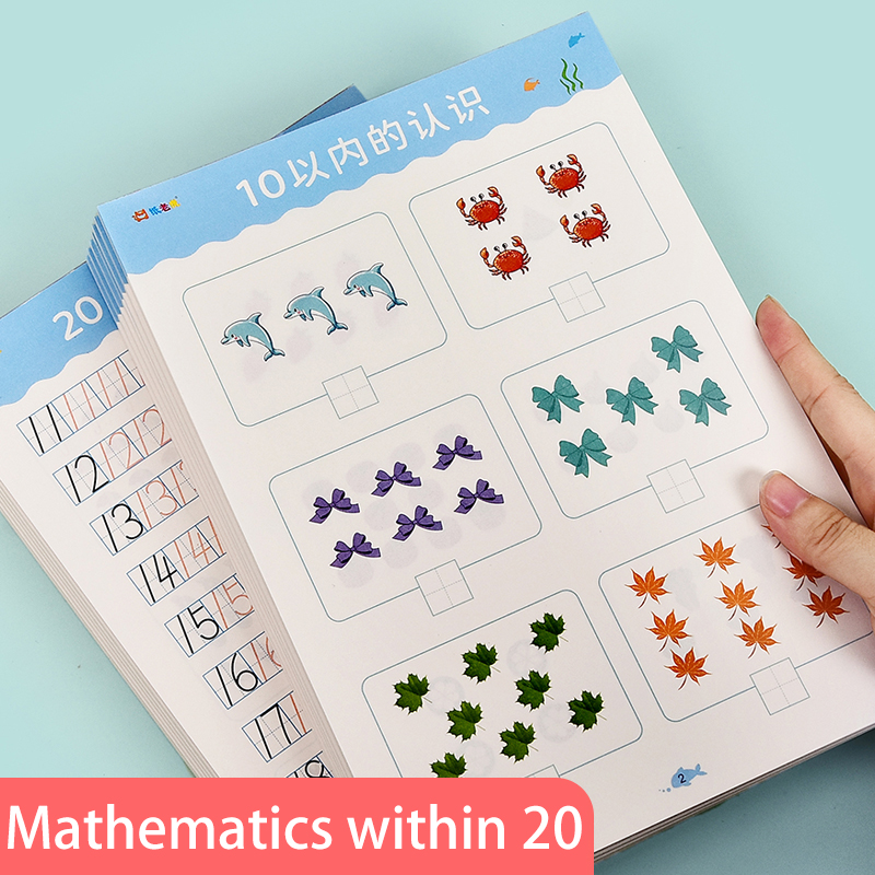 Kids Education Questions - Kids Learning Math Early Education Exercise