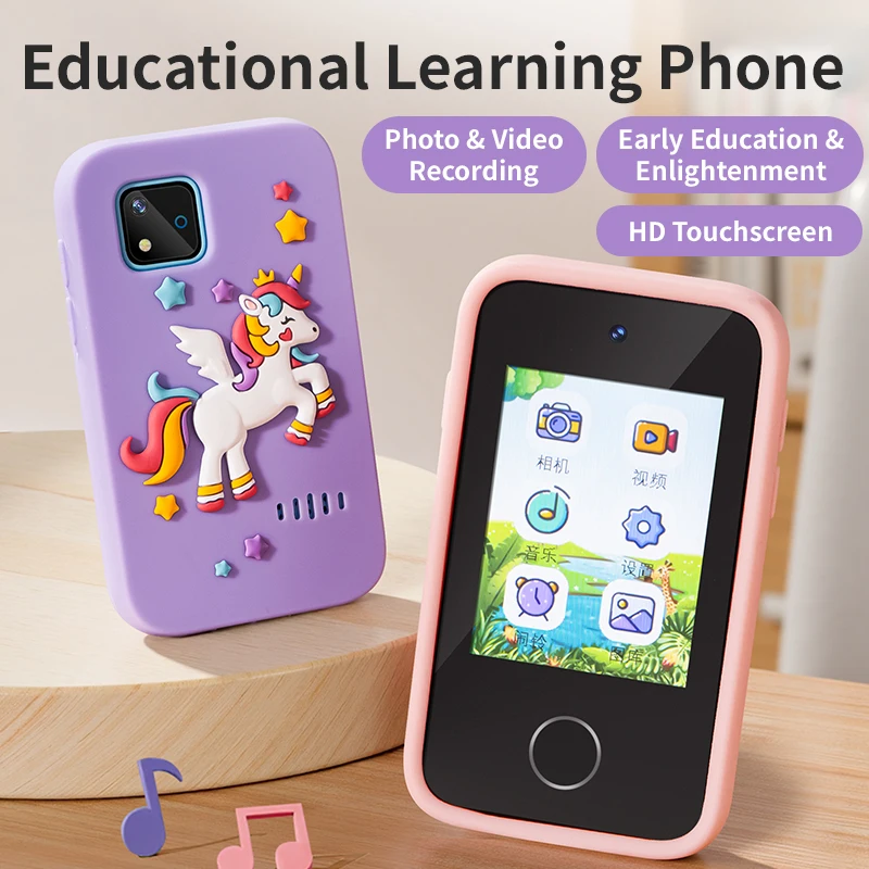 Kids Smart Phone Camera Toy 2. - Kids Education Yes บทวิจารณ์และราคา
