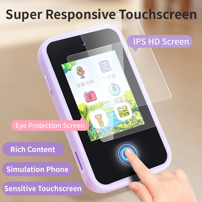 Kids Smart Phone Camera Toy 2. - Kids Education Yes บทวิจารณ์และราคา