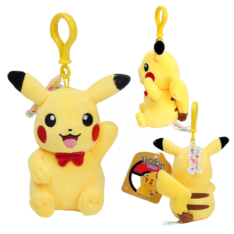Kawaii Pokemon Pikachu Charman - Kids Education School บทวิจารณ์และราคา