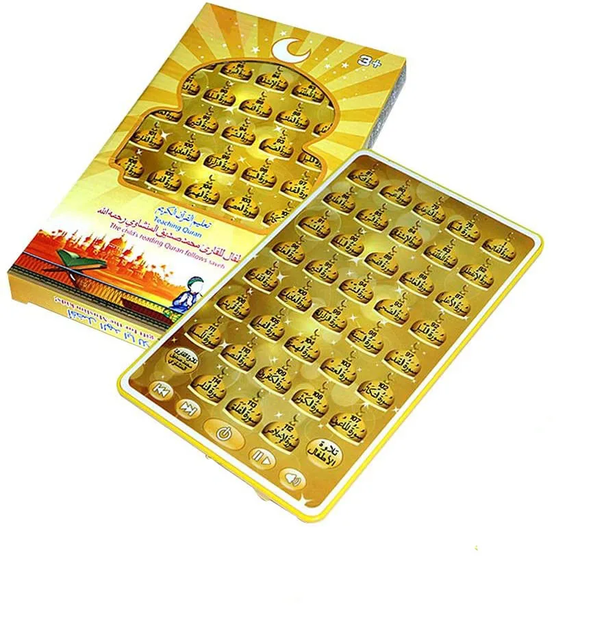 Arabic Quran Learning Machine  - Kids Education Tablet บทวิจารณ์และราคา