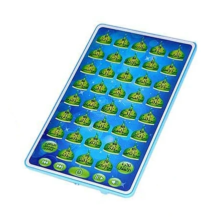 Arabic Quran Learning Machine  - Kids Education Tablet บทวิจารณ์และราคา