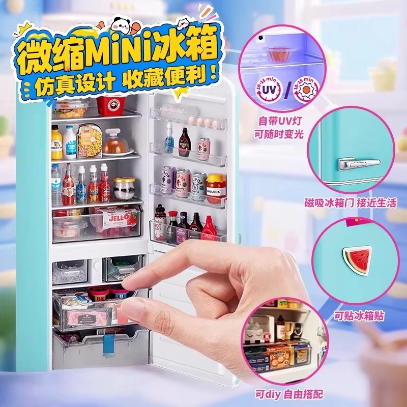 Genuine ZURU Mini Fridge Set P - Kids Education Yes บทวิจารณ์และราคา