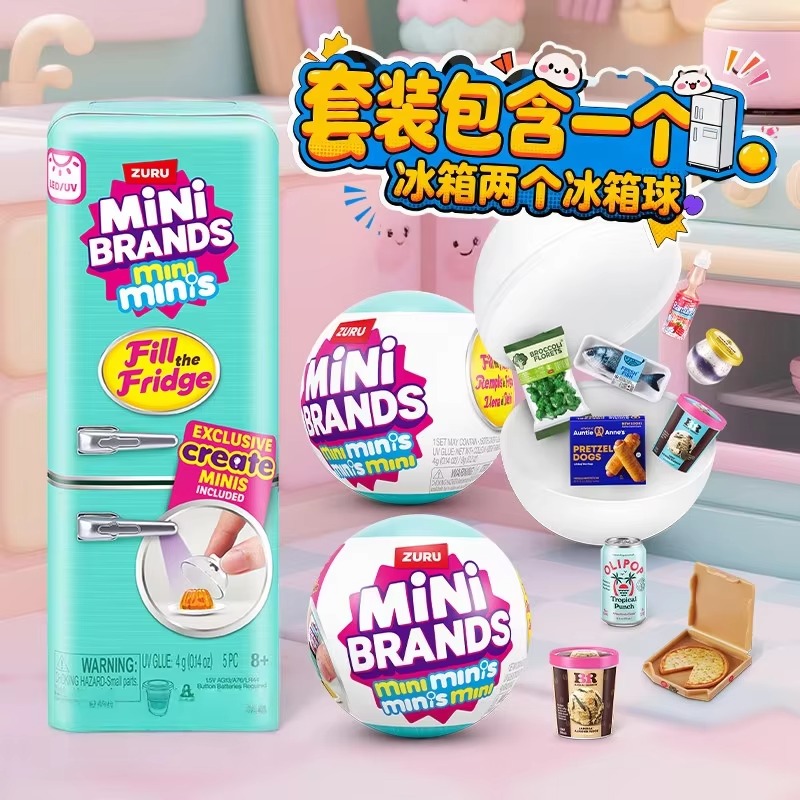 Genuine ZURU Mini Fridge Set P - Kids Education Yes บทวิจารณ์และราคา