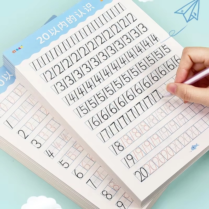 40 Pages Within 20 Workbook Ha - Kids Education Questions บทวิจารณ์และราคา