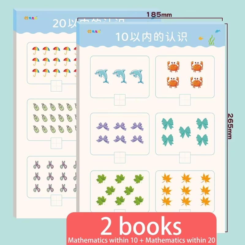 40 Pages Within 20 Workbook Ha - Kids Education Questions บทวิจารณ์และราคา