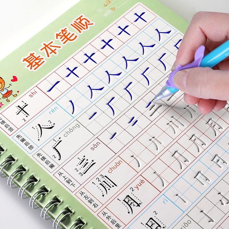 For Kids Children School Noteb - Kids Education School บทวิจารณ์และราคา