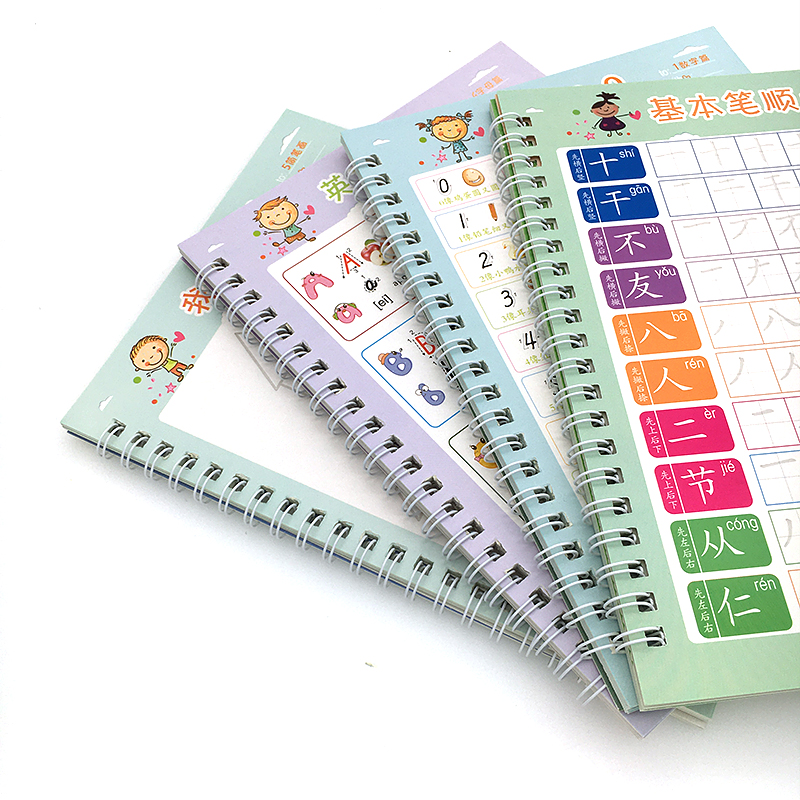 For Kids Children School Noteb - Kids Education School บทวิจารณ์และราคา