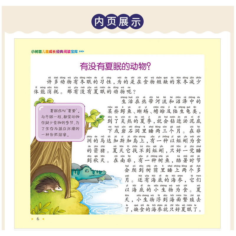 100,000 Why Children's Questio - Kids Education Questions บทวิจารณ์และราคา