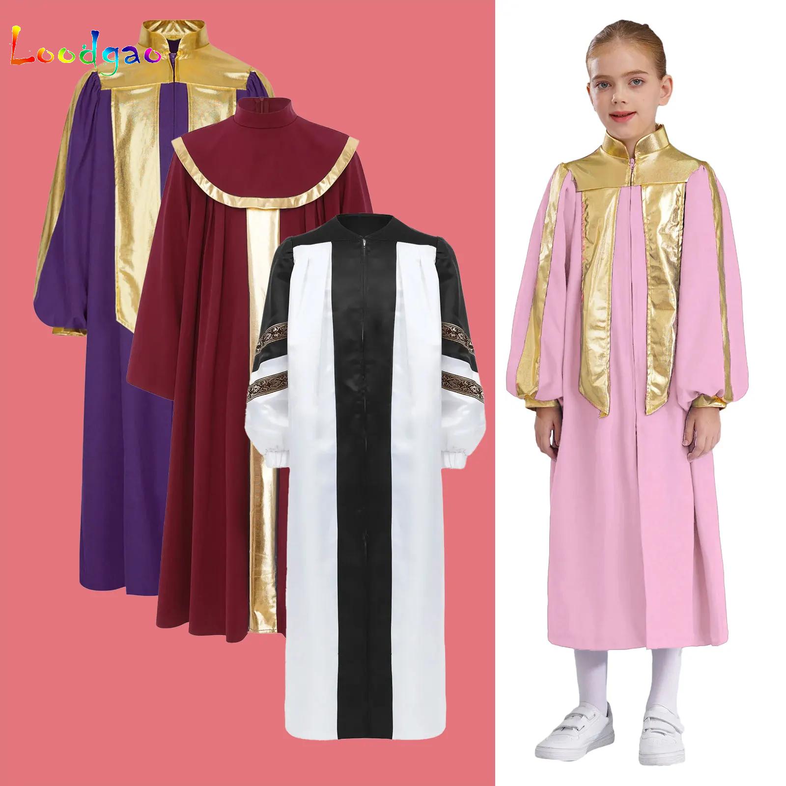 Girls Color Block Choir Church - Kids Education School บทวิจารณ์และราคา