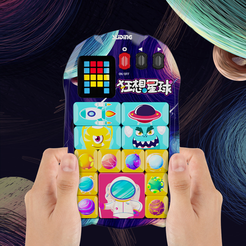 Super Huarong Road Sliding Pie - Kids Education Questions บทวิจารณ์และราคา