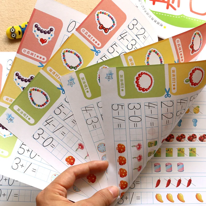 35 Pages Kids Learning Math Ea - Kids Education Questions บทวิจารณ์และราคา
