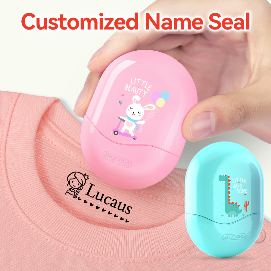 Personalized Student Name Stam - Kids Education School บทวิจารณ์และราคา
