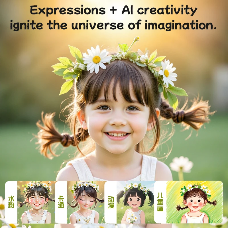 2026 New Kids Mini AI Smart Ph - Kids Education Yes บทวิจารณ์และราคา