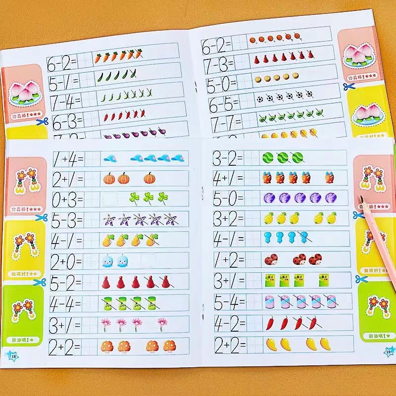 35 Pages Kids Learning Math Ea - Kids Education Questions บทวิจารณ์และราคา