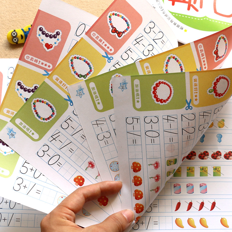 35 Pages Kids Learning Math Ea - Kids Education Questions บทวิจารณ์และราคา
