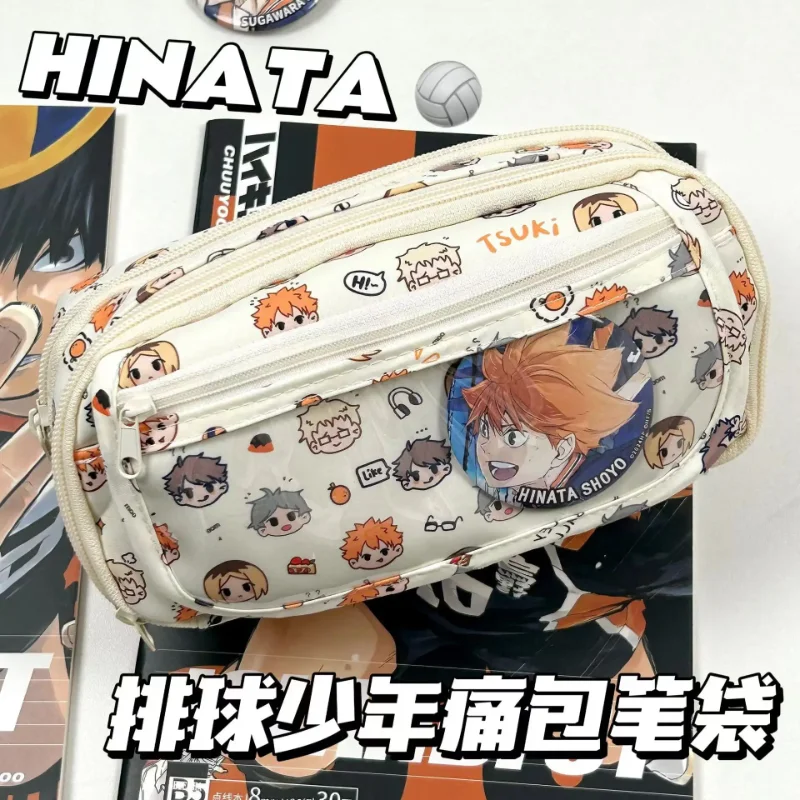 Anime Haikyuu!! Pain Pouch Kaw - Kids Education School บทวิจารณ์และราคา