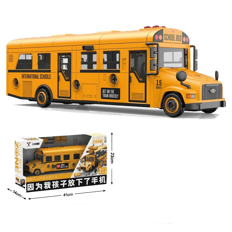 Large Puzzle School Bus Toys C - Kids Education Classes บทวิจารณ์และราคา