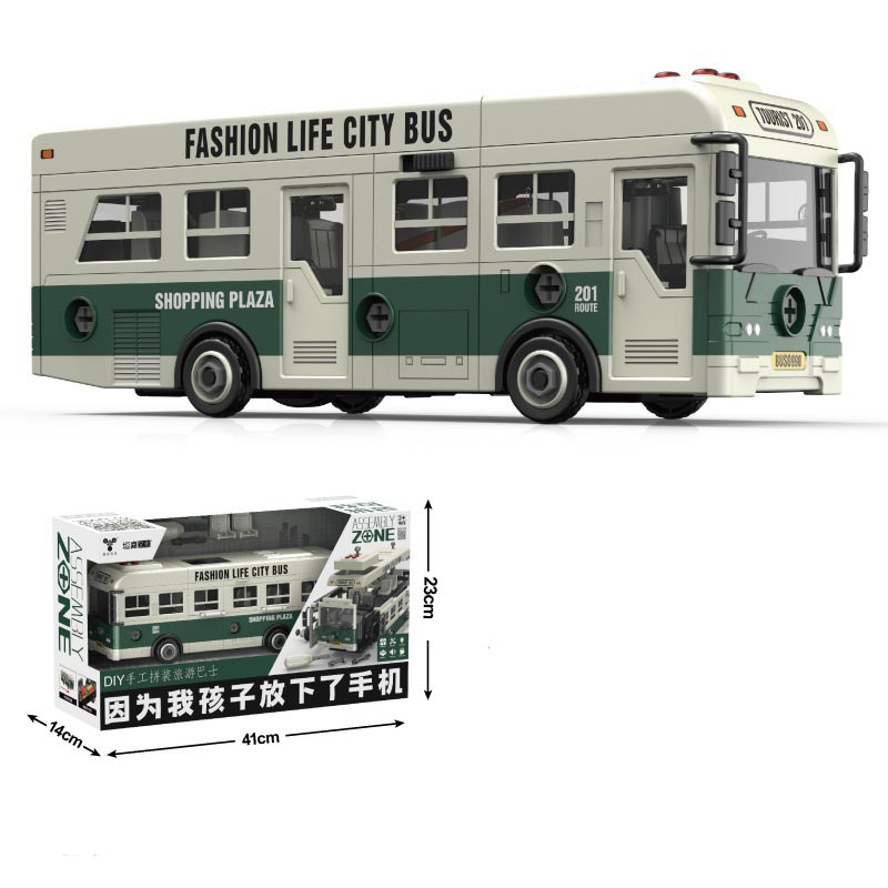Large Puzzle School Bus Toys C - Kids Education Classes บทวิจารณ์และราคา
