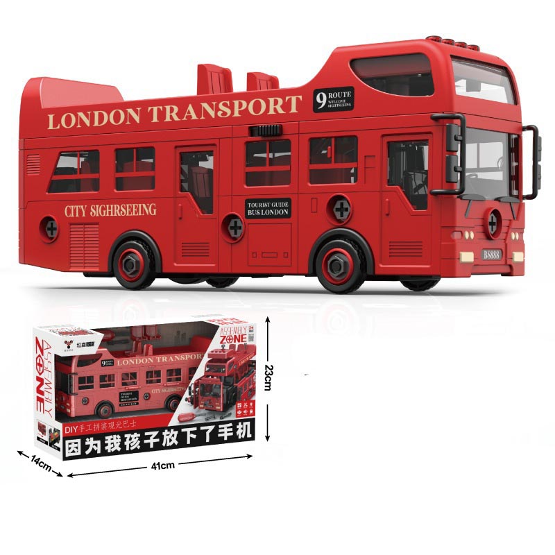 Large Puzzle School Bus Toys C - Kids Education Classes บทวิจารณ์และราคา