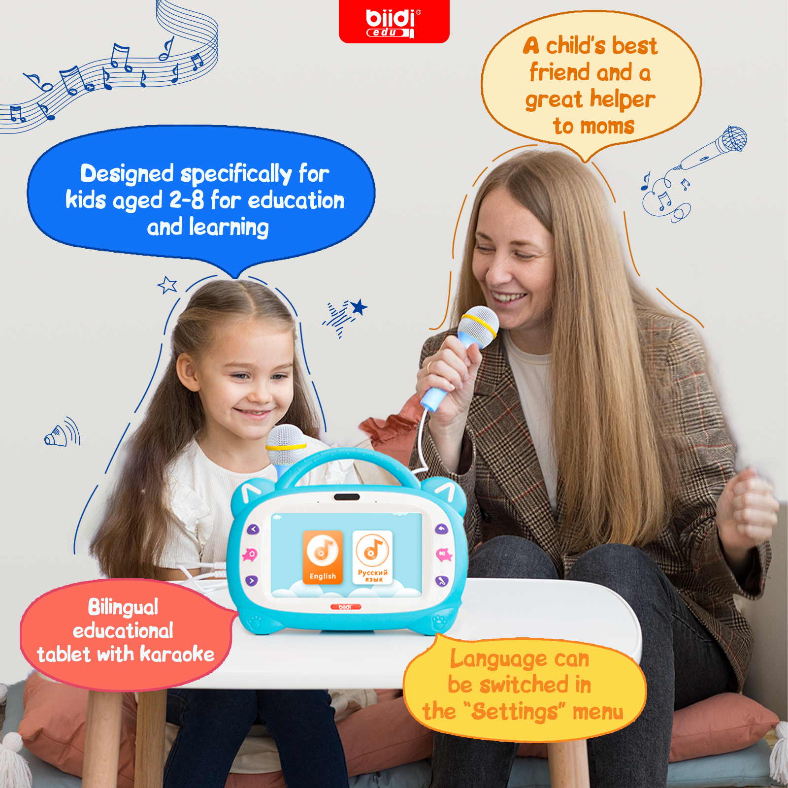 Russian Kazakh English Karaoke - Kids Education Tablet บทวิจารณ์และราคา