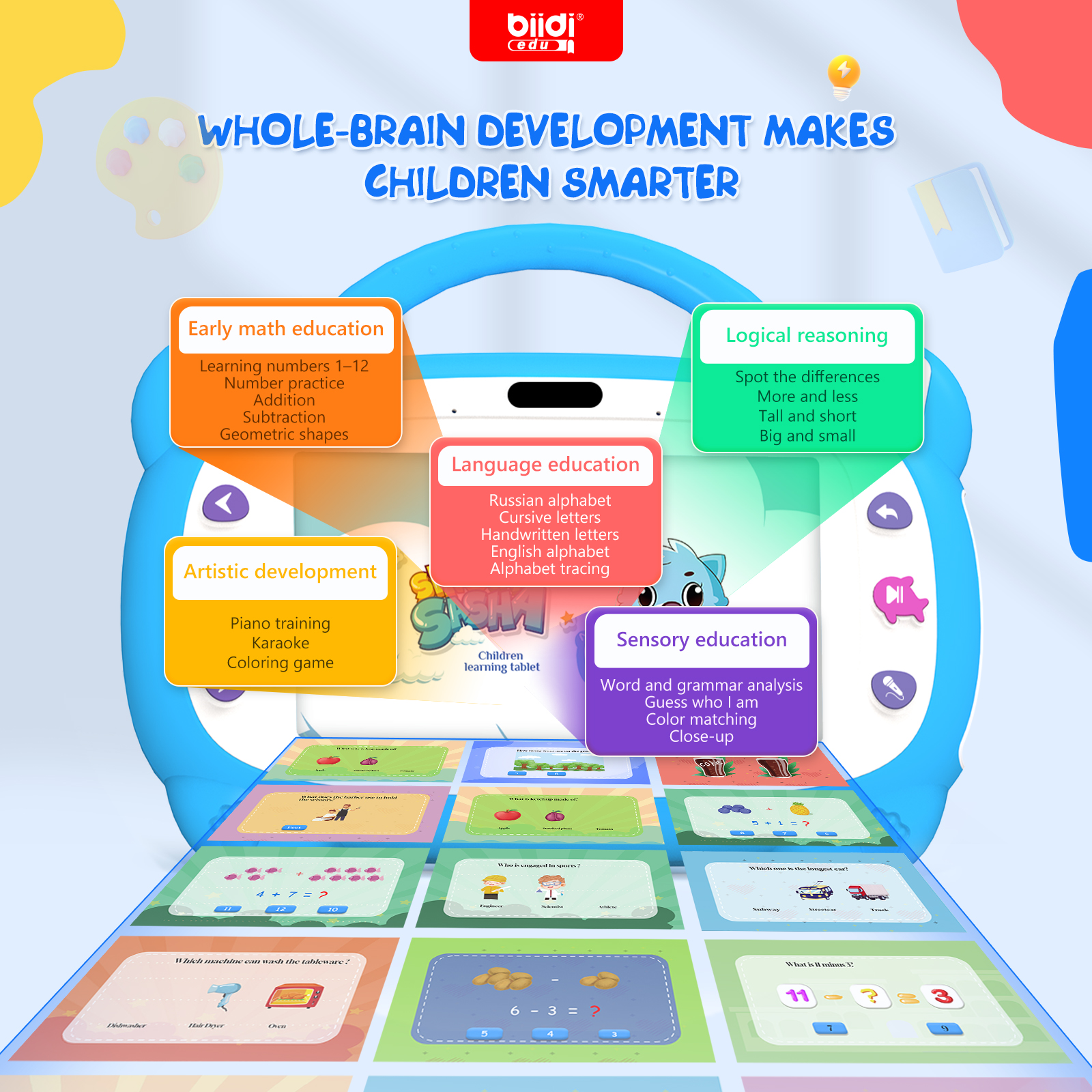 Russian Kazakh English Karaoke - Kids Education Tablet บทวิจารณ์และราคา