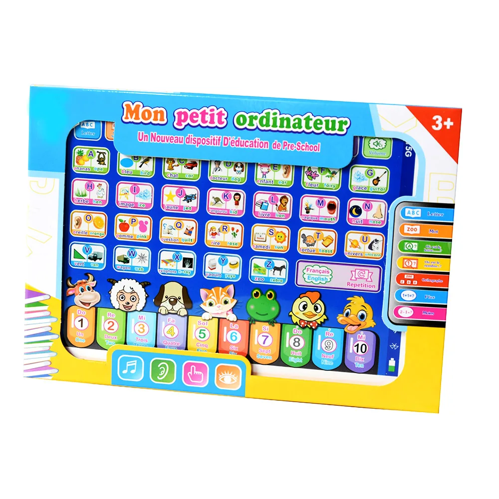 French-Arabic Bilingual Kids L - Kids Education Tablet บทวิจารณ์และราคา